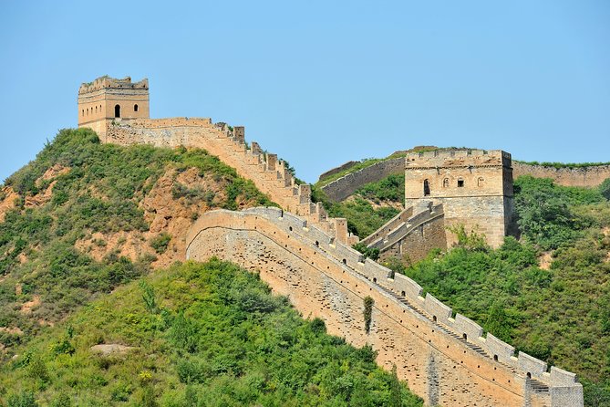 Une photo de la Muraille de chine